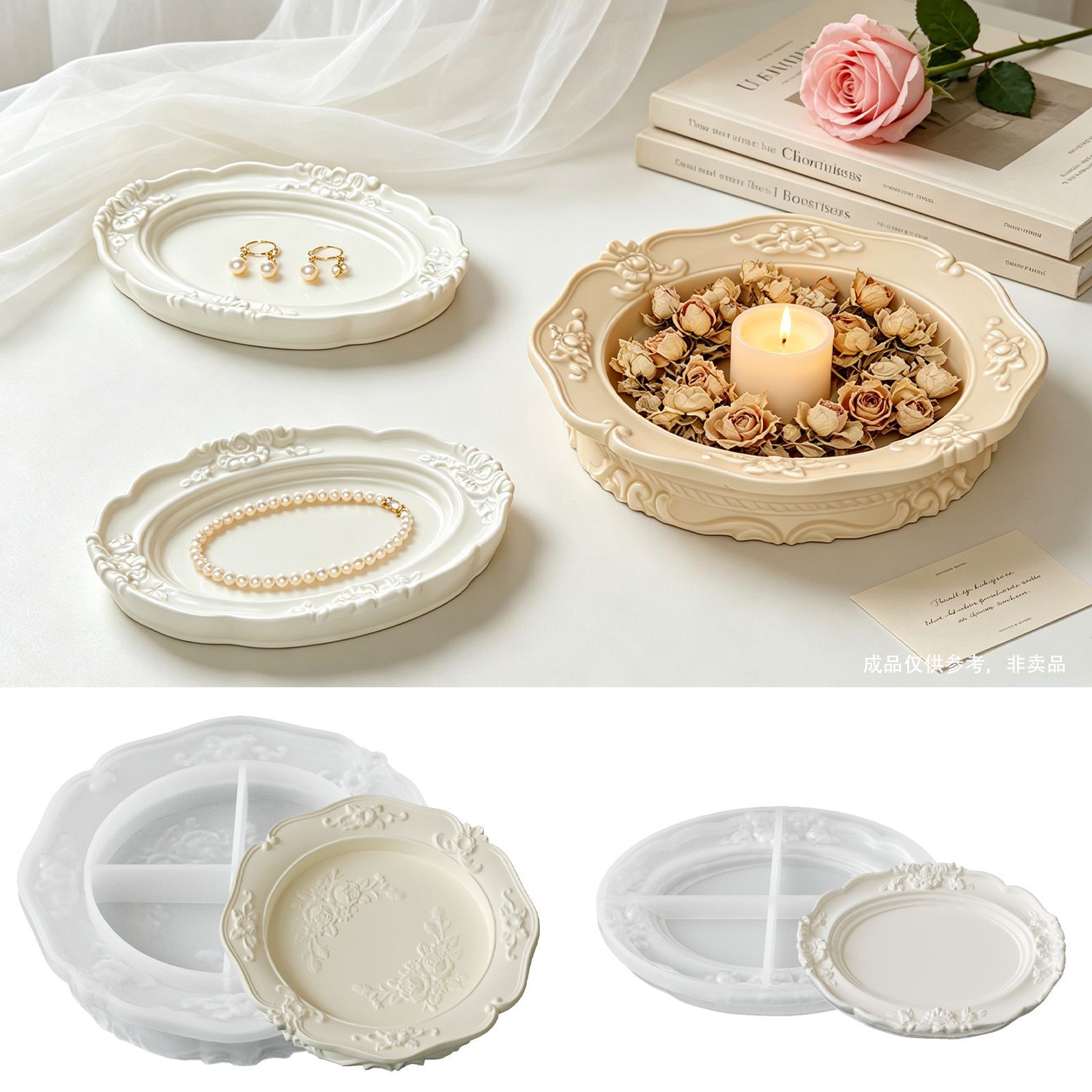 Elegant Vintage Baroque Lace S - Melt Pour Soap Base recension och pris